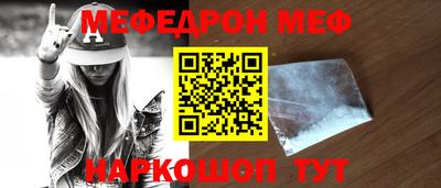 кокаин колумбия Тверь
