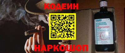 герыч Тара
