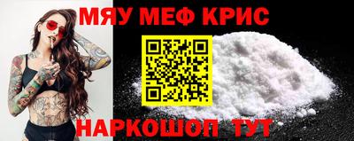 герыч Тара