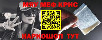 герыч Тара