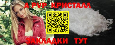 кокаин колумбия Тверь
