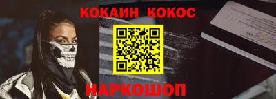 кокаин колумбия Тверь