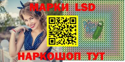 герыч Тара