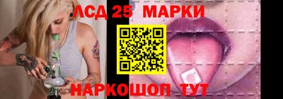 герыч Тара
