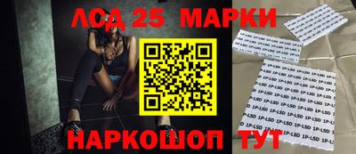 кокаин колумбия Тверь