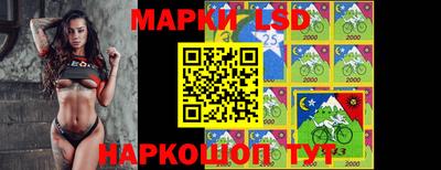 кокаин колумбия Тверь