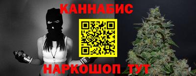 спайс Татарск