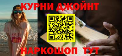 герыч Тара