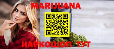 герыч Тара