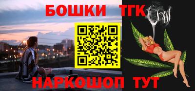 кокаин колумбия Тверь