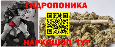 герыч Тара