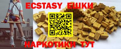 кокаин колумбия Тверь