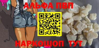 кокаин колумбия Тверь