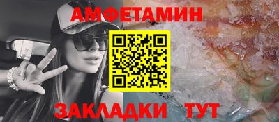 герыч Тара