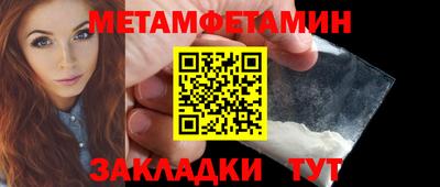 герыч Тара