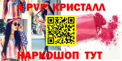герыч Тара