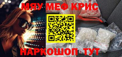 кокаин колумбия Тверь