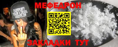 кокаин колумбия Тверь