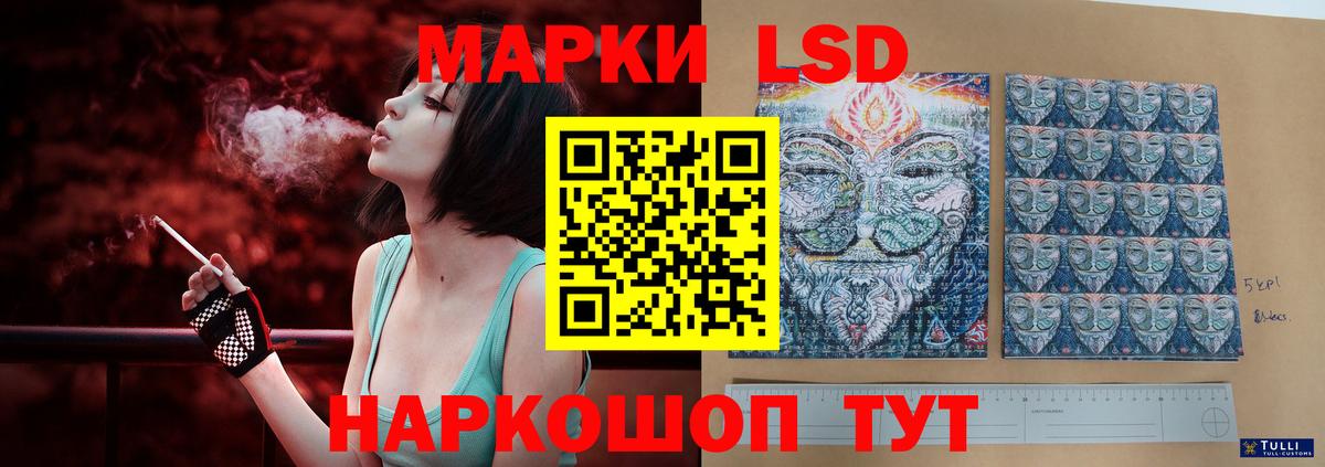 LSD-25 экстази ecstasy  Вход с VPN  Октябрьский  Лсд 25 экстази ecstasy 